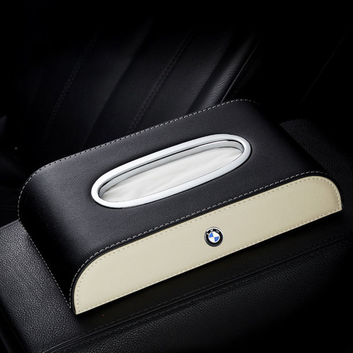 Car supplies tissue box car seat creative leather home office armrest paper box car tissue box