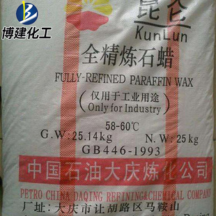 �����N ��cԭ�S���� ȫ�����w��Ϟ��ʯϞ54#56#58#60#62#��