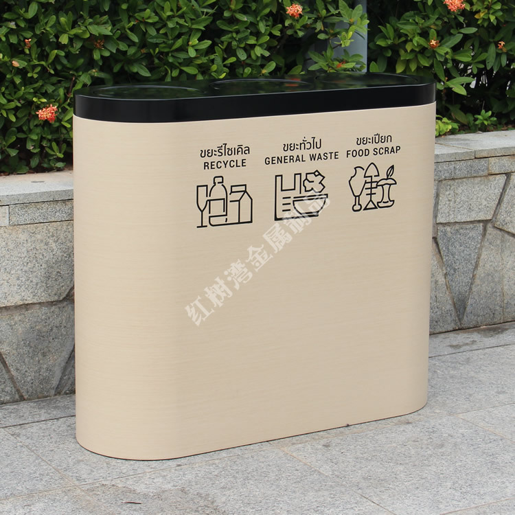 商场摇盖式分类垃圾桶 不锈钢垃圾桶 带盖转木纹室内果皮箱