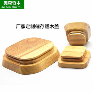 �S�����l�����ľ�w��ˉ���ľ�w�Ӳ���ƿľ�w�մɹ�ľ�w