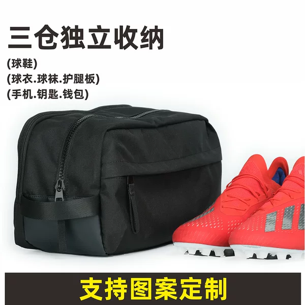 VSTEN Three Cang Independent Football Shoes sneaker Storage Bag Storage Bag Waterproof Portable Shoe Bag Large Capacity
