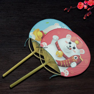 ����V����N�ȵ���_�I�V������ʽ����̱���22.5x36cm�F�ȈF��