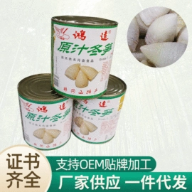 婴幼儿果肉条;竹笋类;蔬菜罐头