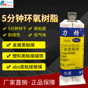 5���R�h����֬ab�zˮ��͸�������͚�ζճ�z��ˮ���h���z��֬�z