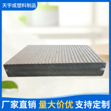 ���l�S��ֱ�N PEPPľ�ܵذ�  �Ͳ����a