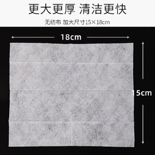 Haishi Hainuo Alcohol Wet Wipes 75% Wet Wipes 15*18cm Large Mobile Phone Screen Cleaning and Disinfection Cotton Tablets Independent