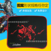 ĥɰ��+���z��ˉ|����Ʒ�|�̓r��