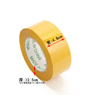 �F؛��4.8*��2.5cm���S���z�� ��̿��f�������Ӻ��z���S��ֱ�N