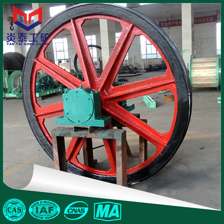 炎泰的固定天轮  天轮