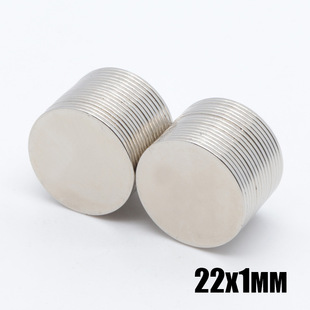 D22&times;1�S��ֱ�N���b���F�p��ŷ��P������Fʯ����ϡ�����F