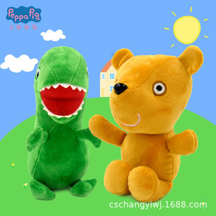 ����С�i����ϵ�п���̩������ż��ͯë�q��߹��ЏS�ҵؔ�