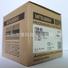 ȫ��ԭ�S����ɾ��̿������Uչģ�K8ݔ�������w�ܣ�FX2N-8EYT-H