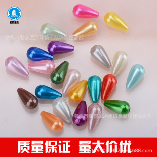 ��ɫˮ�η����� ABSֱ�׸���ˮĥ���� diy����朷��b�o��ɢ��