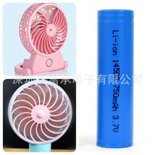 ICR14500 3.7V 750mAh AA �늳� Ͱ�bˮ늄ӳ�ˮ�� 5̖���늳�