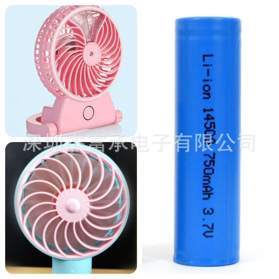 ICR14500 3.7V 750mAh AA 锂电池 桶装水电动抽水器 5号充电电池