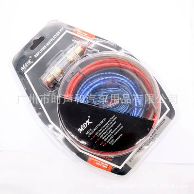 Car amplifier subwoofer cable amplifier suit wire amplifier audio cable modified audio cable audio cable