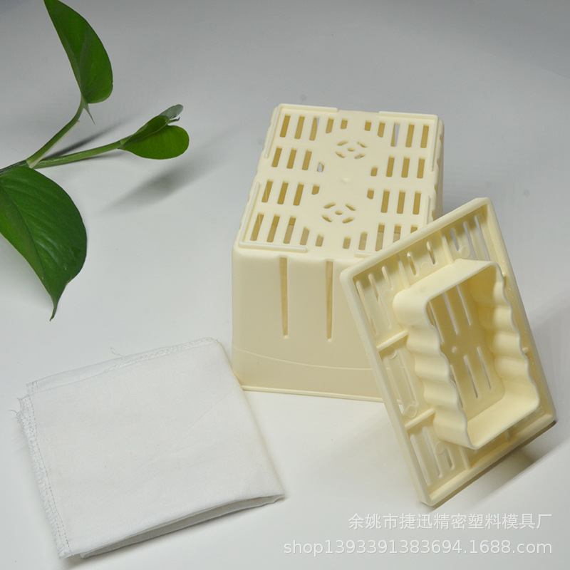 Tofu molde plástico Tofu prensa Tofu caja molde hecho en casa plástico Tofu caja fábrica directa tamaño pequeño