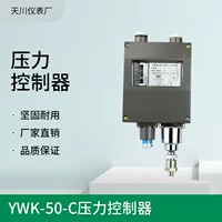 耐腐蚀压力控制器1688选购指南_2026化工专用