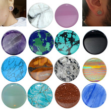 �W��ʯ�^�����۾�����ʯ���Č��Ĵ��̶��U�����˿羳�F؛