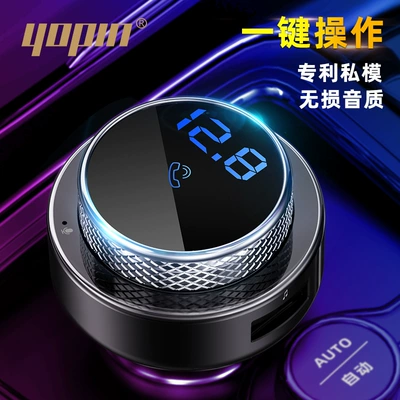 Charger Cigarette Lighter Youpin: Mobil şarj cihazları