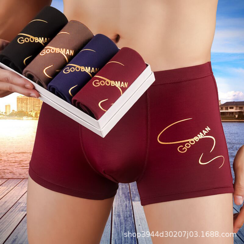 Explosions Vo Mallon Men's Underwear Boxers Mid-Waist plus size Printed Modal Comfortable Breathable Four-Corner Pants Trendy Explosions Vo Mallon Men's Underwear Boxers Mid-Waist plus size Printed Modal Comfortable Breathable Four-Corner Pants Trendy