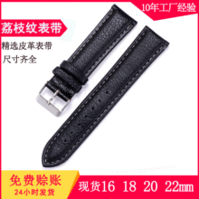 �����O���펧��֦�y����Ƥ���|PUƤ��16/18/20/22mmiWatch�ֱ펧