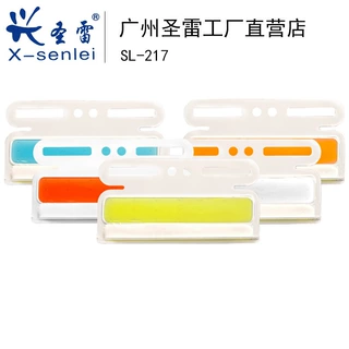 源头厂家24VLED大货车边灯防水照地灯示宽灯转向灯警示灯卡车边灯