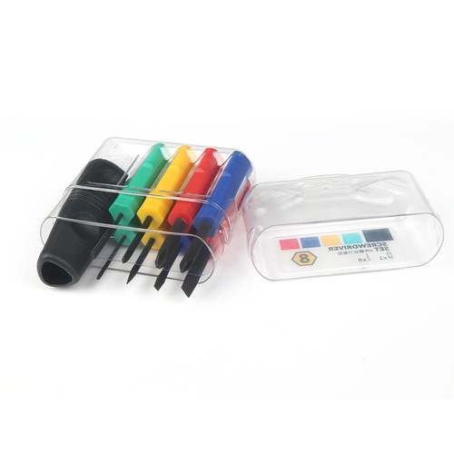 Wholesale 8-in-1 mini screwdriver set with vanadium steel bits, Shangchao hardware tool set, multi-functional set