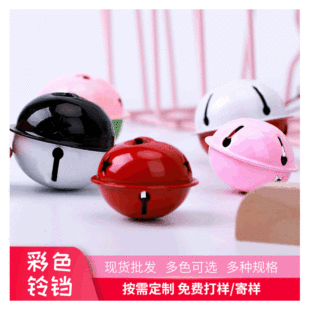 22mm�ǹ�ɫ�������С��K diy�������耳׿���� �����_����K
