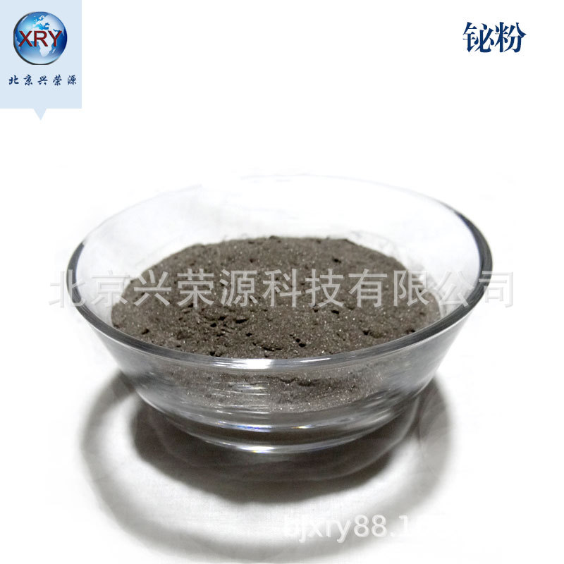 石油射孔弹用铋粉 微米 高纯 防辐射纯铋粉 现货|ms