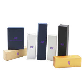 厂家供应多种纸质包装盒定做化妆品白卡纸盒日化用品包装彩盒定制