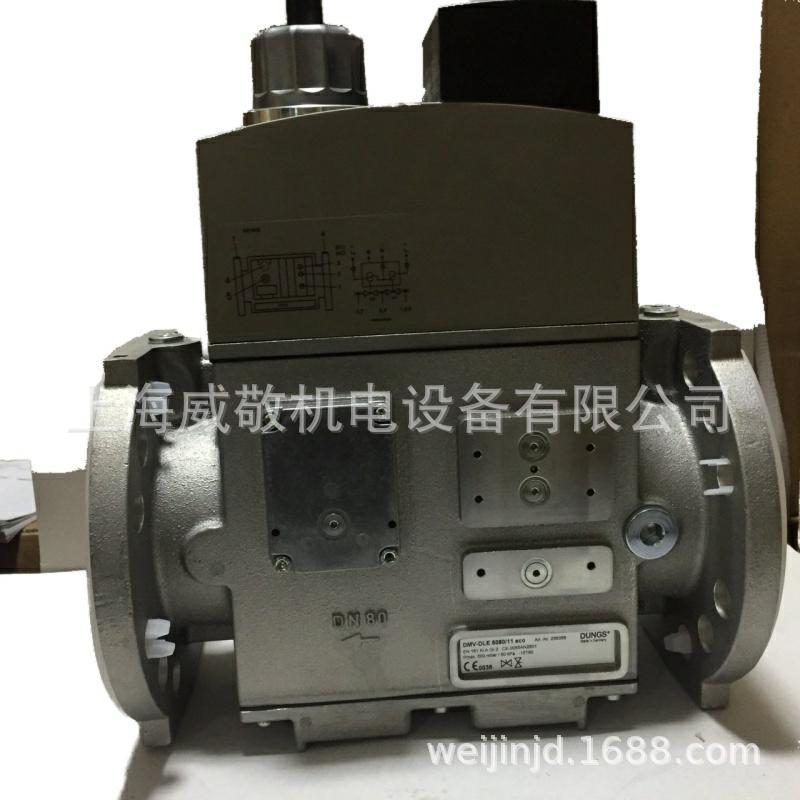 德国 冬斯DUNGS DMV-DLE5080/11 DN80 燃气慢开双电磁阀 原装正品