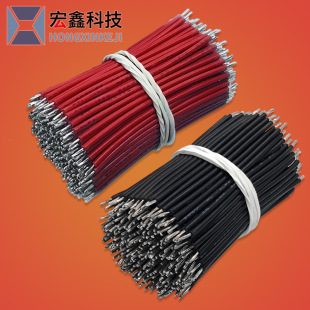 �ߜ���| �R�_�B�Ӿ� ���Ⱦ��� 0.3ƽ����a�~�� 1569��Ӿ�22AWG