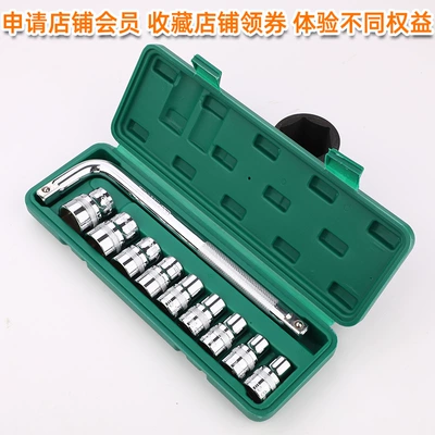 Tool Set Machine Repair Combination – Mühərrik tənzimləmə alətləri
