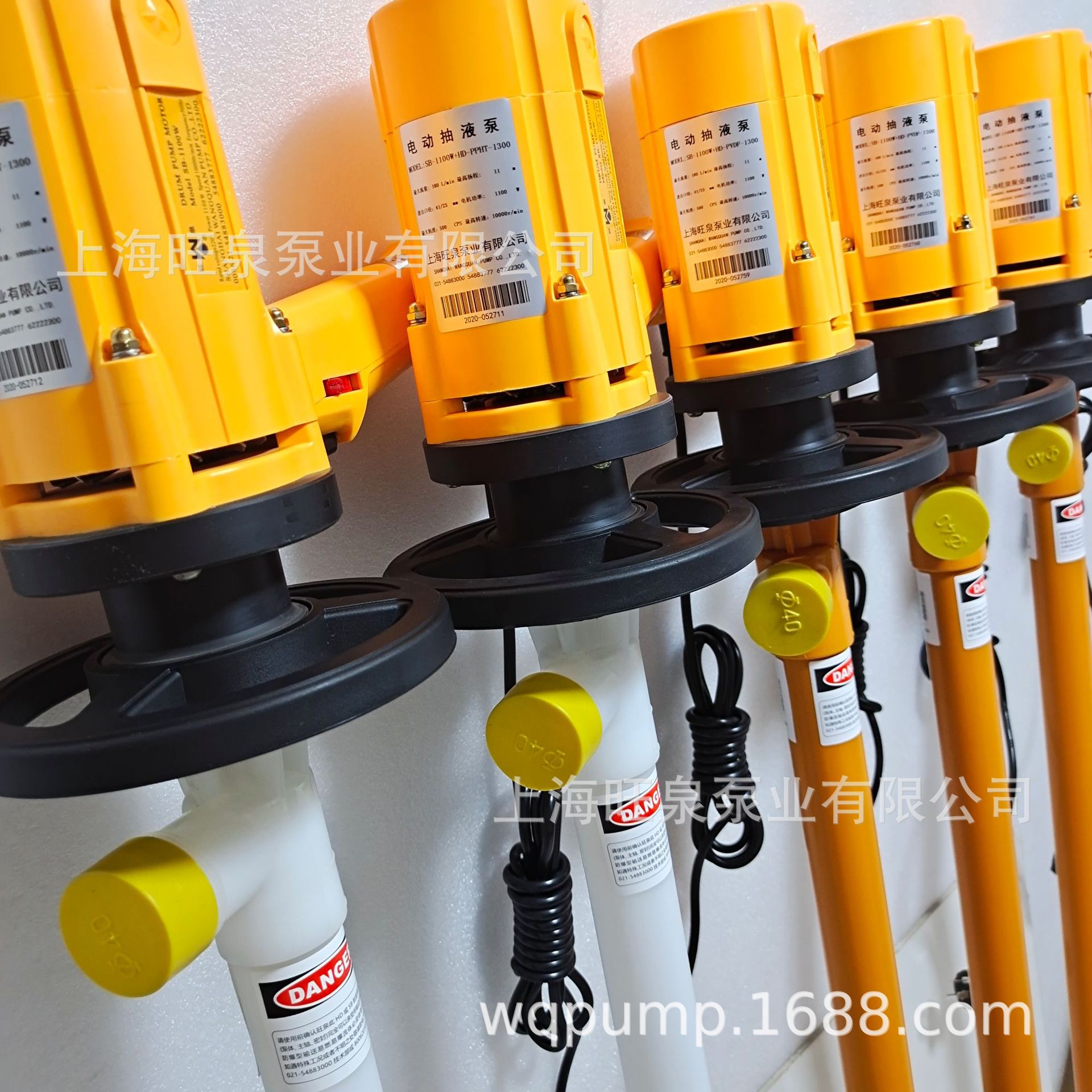 �Ϻ���ȪSB-1100W+HD-PPHT-1300�綯��Һ�á��ӳ���Ͱ�á���Ͱ��