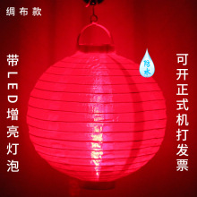 ���ں����Բ��LED��ط�ˮ�����������ֽ���ƻ�����ϲ���Χ