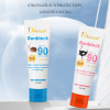 Sun protection cream full body, light and thin brightening foundation, wholesale