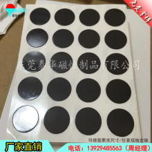 SҹzňAαzܛƬ ܛF ŉ| A3A4СƬN