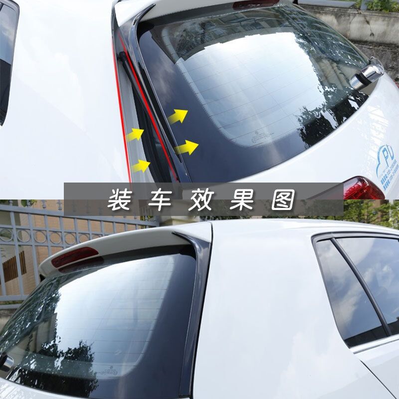 汽車尾翼改裝 適用大眾高爾夫7側翼尾翼擾流板配件改裝工廠直銷