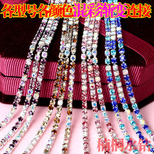 �S�����l���ABˮ�צ� �yɫ����ץ�� diy����֙C���N�