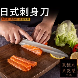 不锈钢厨用刀;刀具套装;烹饪勺铲