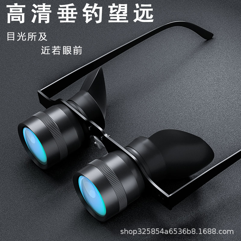 Multi-ojo 10 veces de alta definición flotante de pesca zoom cerca de flotador de pesca gafas de pesca telescopio de pesca gafas polarizadas