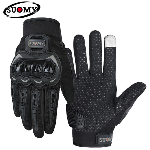 Motorcycle glove rider men's full finger protective shell anti-fall touch screen breathable off-road equipment all-season riding gloves