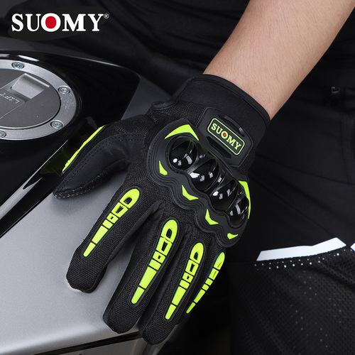 Motorcycle glove rider men's full finger protective shell anti-fall touch screen breathable off-road equipment all-season riding gloves