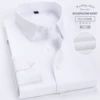 White long sleeves have pockets
