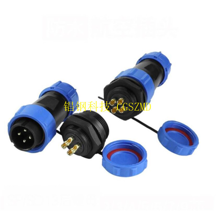 IP67���ղ�ͷ��ĸֱͨ�ԽӲ�����º������������SP13-2345679о