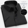 Black short sleeves have pockets