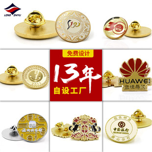 ����13�궨 �����ٿ�����¶� �Ƴ������S�m����������ػ�����