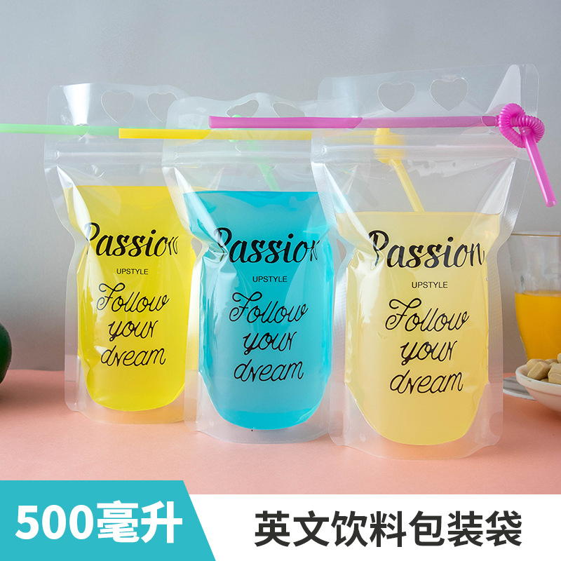 手提冷熱飲料袋果汁袋500ML透明印花自立自封袋奶茶飲品包裝袋