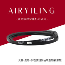 3V�͸��ٷ���խ�͎�(Ш�Ύ����ݗU�Չ��CƤ�� ���͎� �m�������